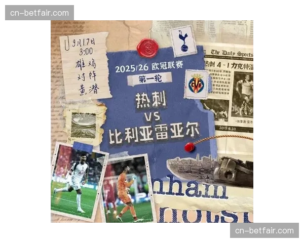 评论：欧冠官方社媒话题量暴涨，短视频平台成年轻球迷新阵地